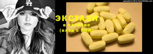 mdma Богданович