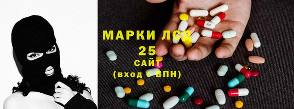 MDMA Premium VHQ Богородицк