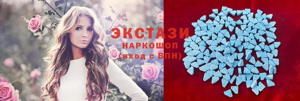 mdma Богданович